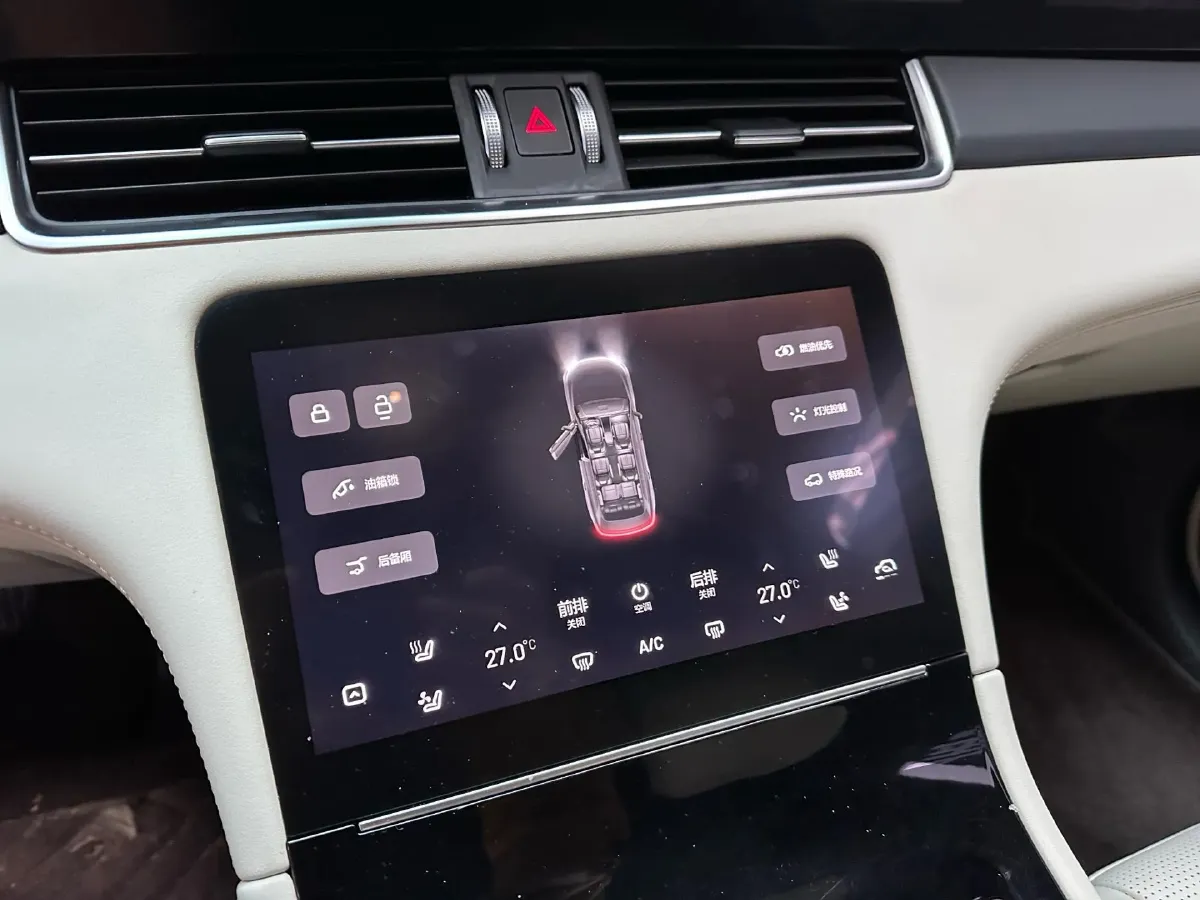 2020 Li ONE Range Extended 131HP REEV 40.5KWH,autocango,china used car exporter,china ev exporter,chinese used car exporter,chinese used ev exporter