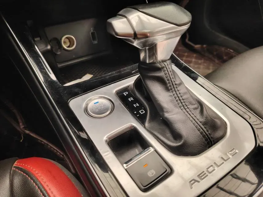 2020 DongFeng Aeolus YiXuan 1.5T 150HP L4 6DCT,autocango,china used car exporter,china ev exporter,chinese used car exporter,chinese used ev exporter