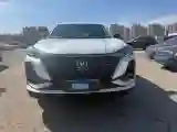 2020 ChangAn CS75 Plus 2.0T 233HP L4 8AT