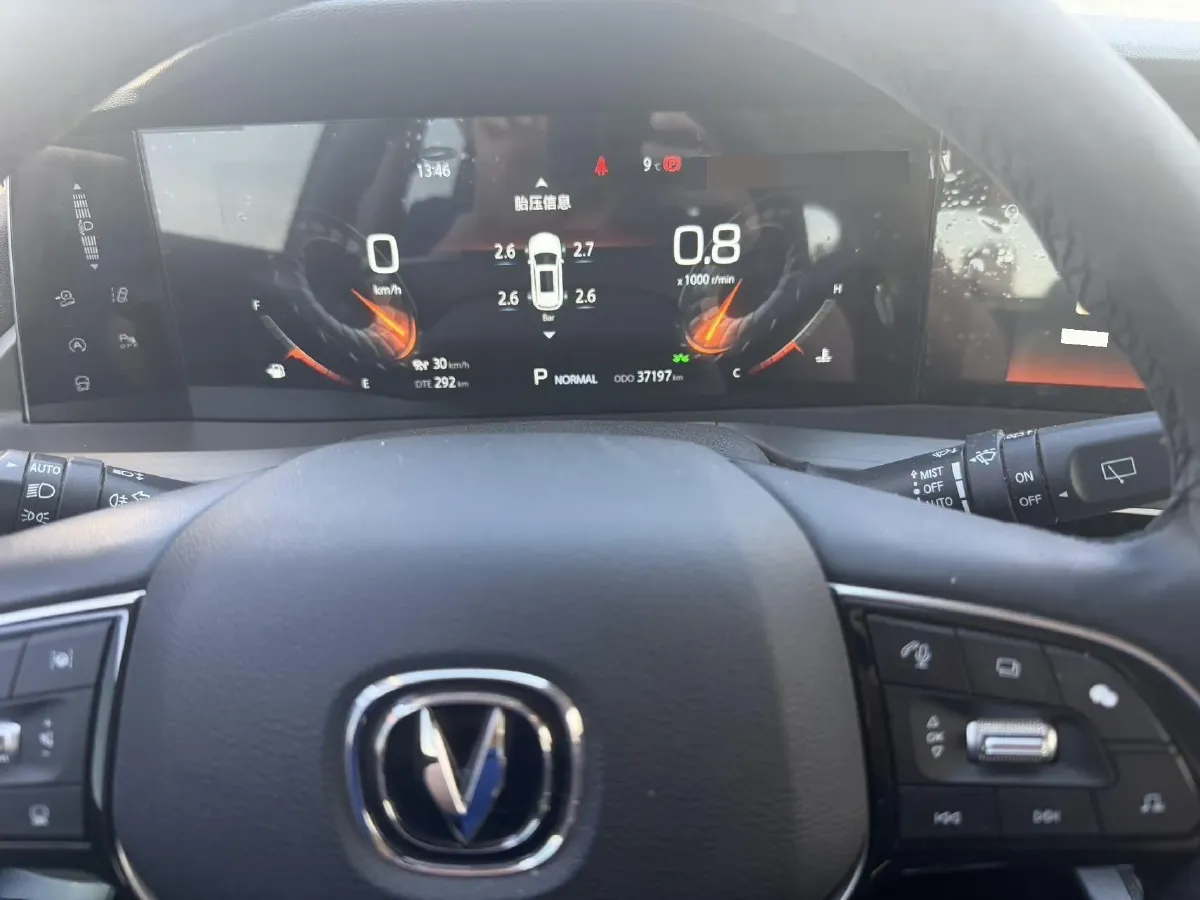 2020 ChangAn CS75 Plus 2.0T 233HP L4 8AT,autocango,china used car exporter,china ev exporter,chinese used car exporter,chinese used ev exporter