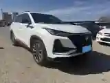 2020 ChangAn CS75 Plus 2.0T 233HP L4 8AT