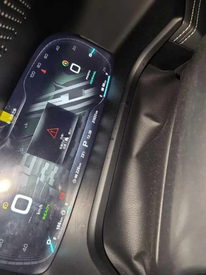 2017 Roewe i6 1.0T 125HP L3 2AT PHEV,autocango,china used car exporter,china ev exporter,chinese used car exporter,chinese used ev exporter