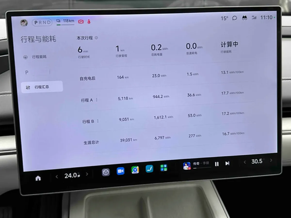 2024 MI SU7 BEV 73.6KWH,autocango,china used car exporter,china ev exporter,chinese used car exporter,chinese used ev exporter