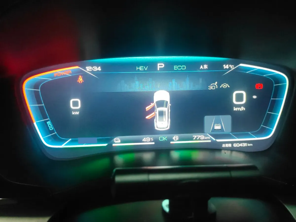 2023 BYD Song Plus 1.5L 110HP L4 E-CVT PHEV 18.3KWH,autocango,china used car exporter,china ev exporter,chinese used car exporter,chinese used ev exporter