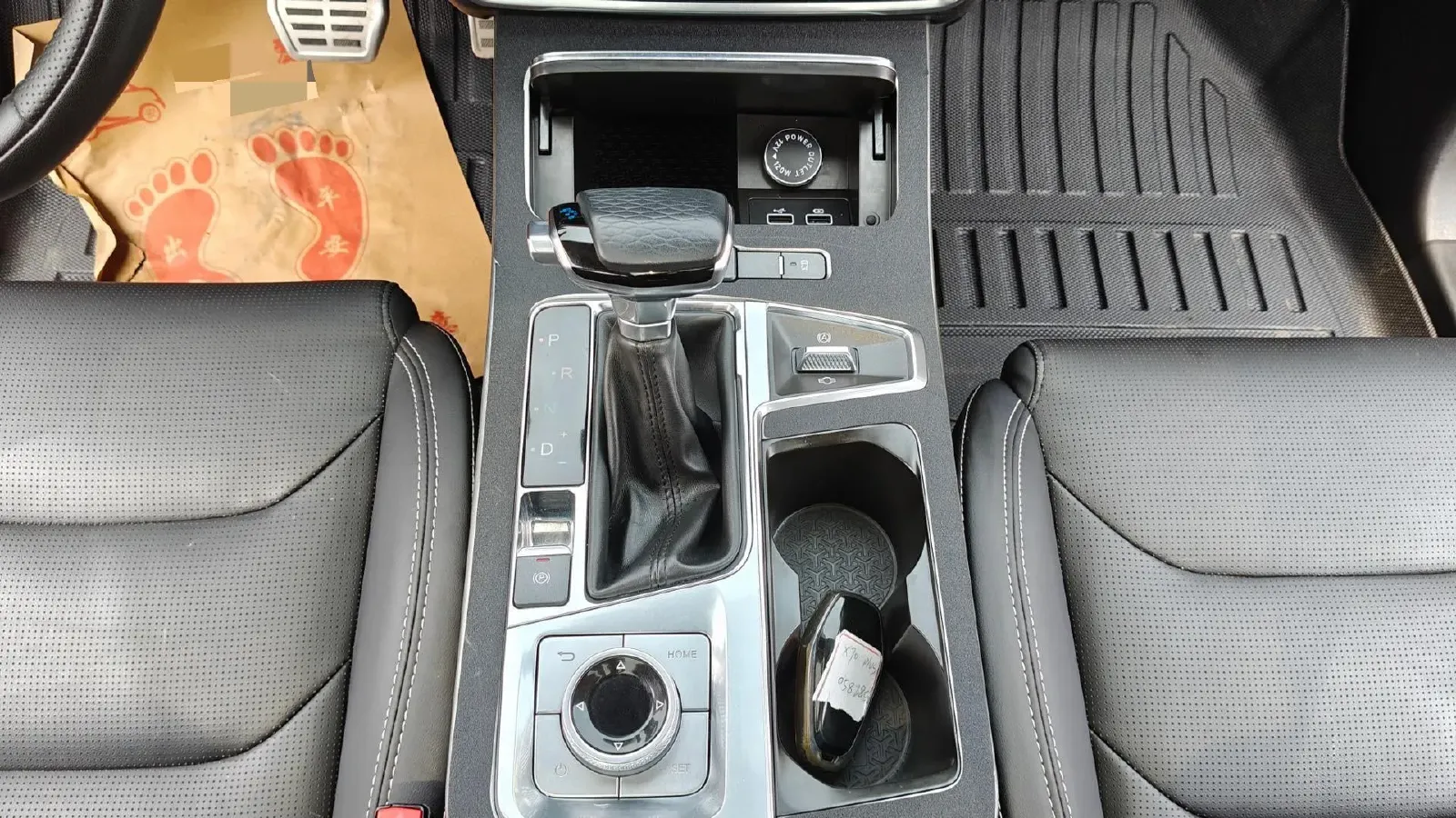 2021 Jetour X70 Plus 1.5T 156HP L4 6DCT,autocango,china used car exporter,china ev exporter,chinese used car exporter,chinese used ev exporter