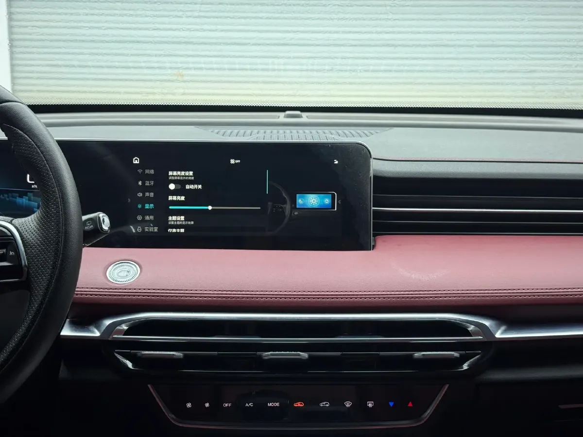 2023 Jetour X70 Plus 1.5T 156HP L4 6DCT,autocango,china used car exporter,china ev exporter,chinese used car exporter,chinese used ev exporter