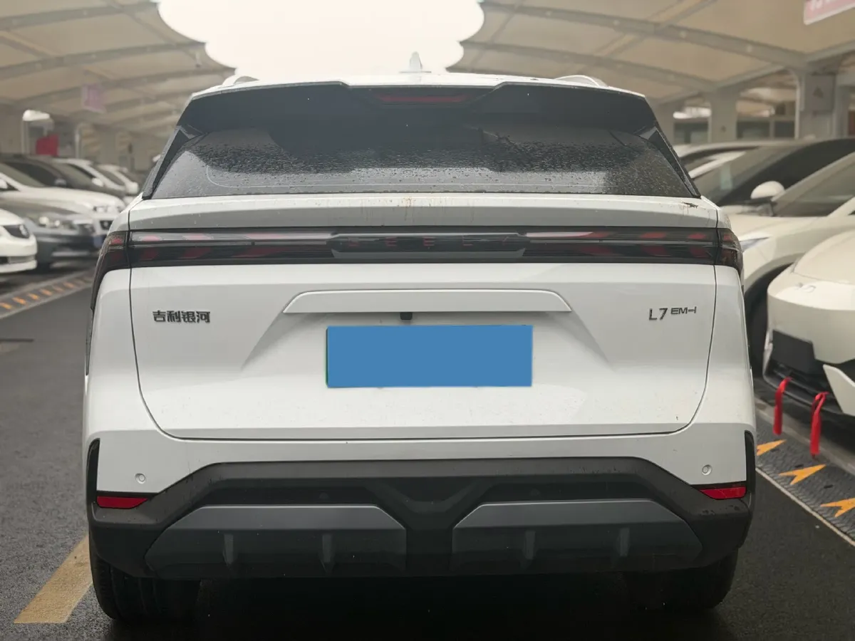 2025 Geely Galaxy L7 1.5L 112HP L4 1DHT PHEV 18.4KWH,autocango,china used car exporter,china ev exporter,chinese used car exporter,chinese used ev exporter