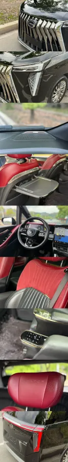 2023 GAC Trumpchi M8 2.0T 190HP L4 E-CVT Hybrid,autocango,china used car exporter,china ev exporter,chinese used car exporter,chinese used ev exporter