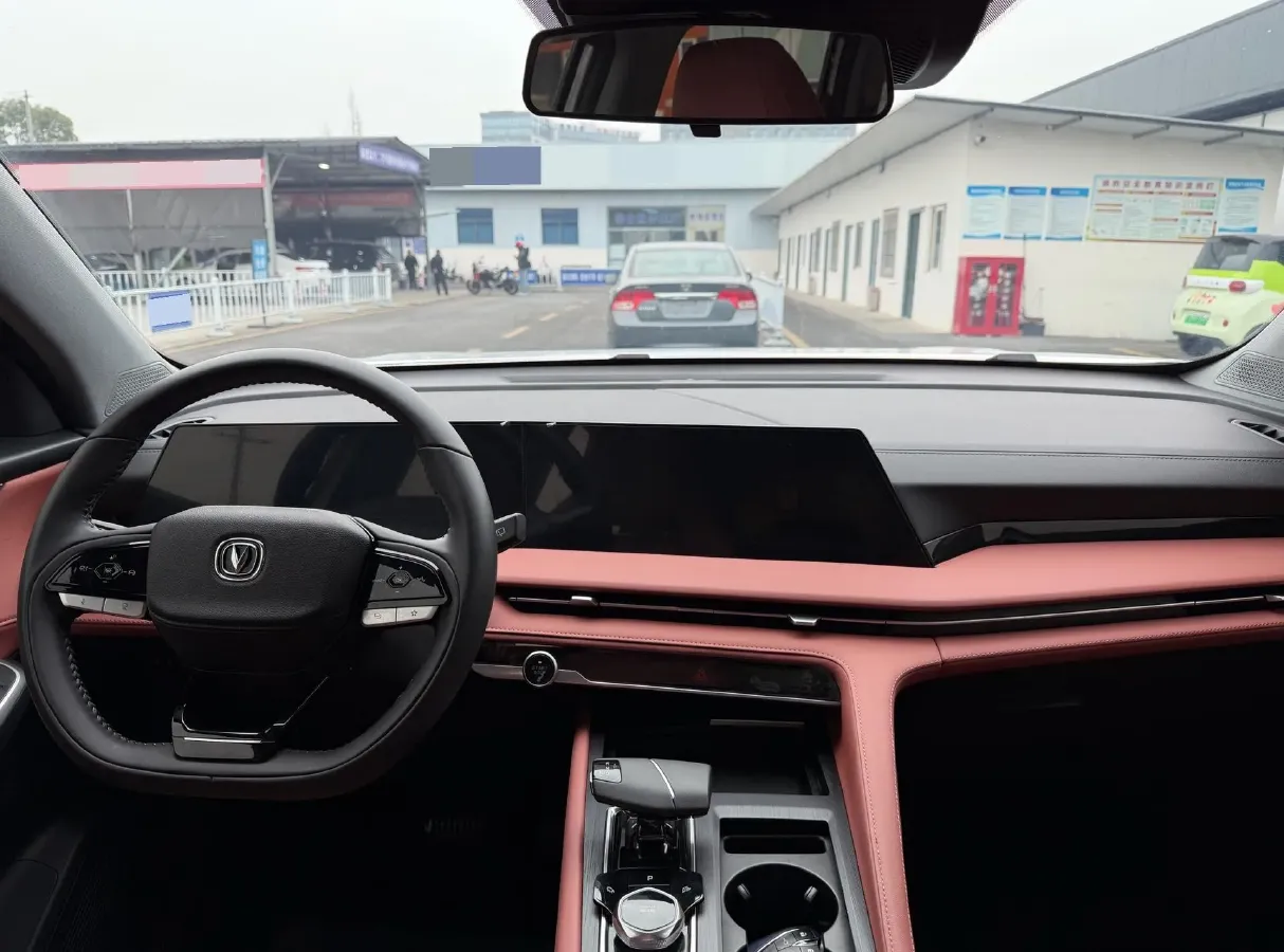 2024 ChangAn CS75 Plus 1.5T 188HP L4 8AT,autocango,china used car exporter,china ev exporter,chinese used car exporter,chinese used ev exporter