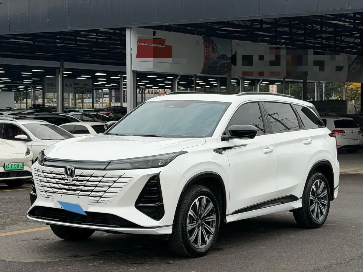 2024 ChangAn CS75 Plus 1.5T 188HP L4 8AT,autocango,china used car exporter,china ev exporter,chinese used car exporter,chinese used ev exporter