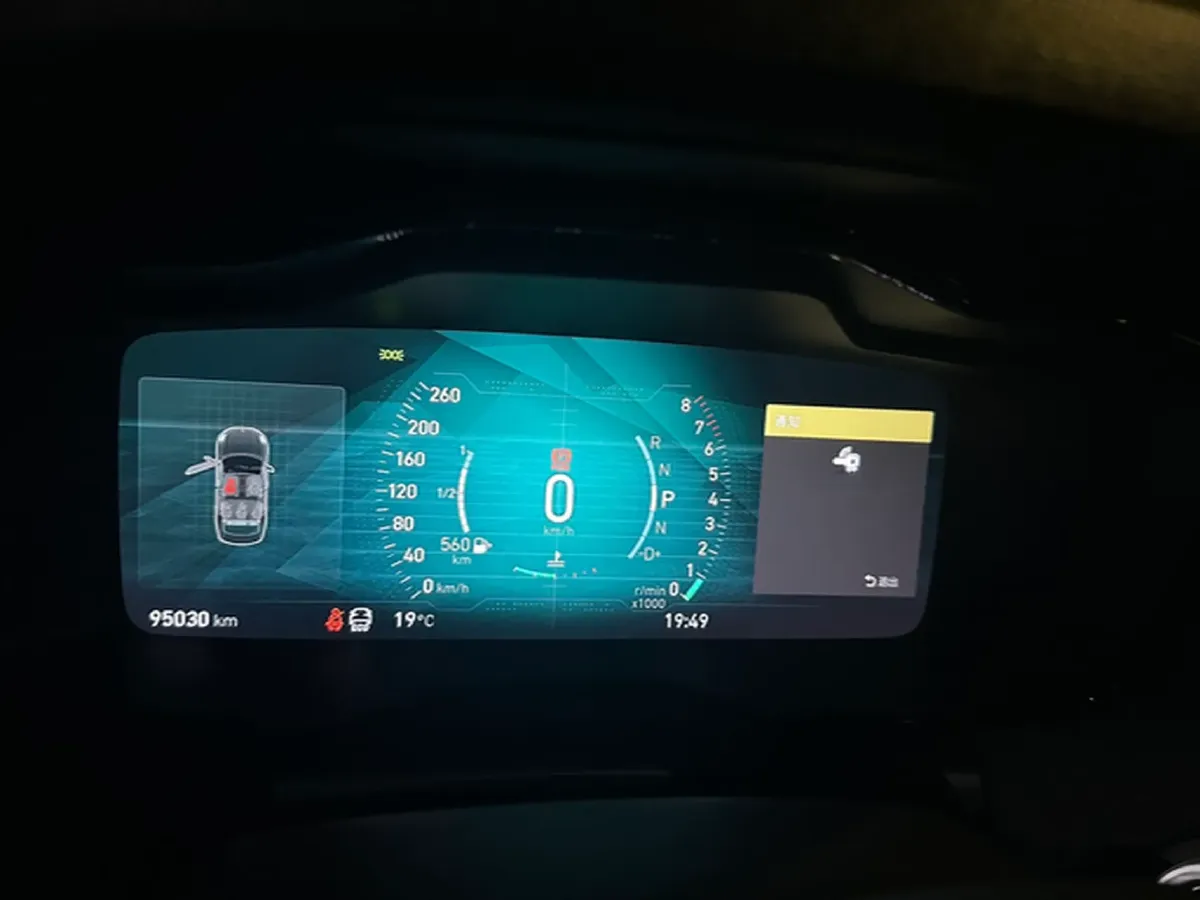 2018 LYNK&CO 03 1.5T 180HP L3 7DCT,autocango,china used car exporter,china ev exporter,chinese used car exporter,chinese used ev exporter