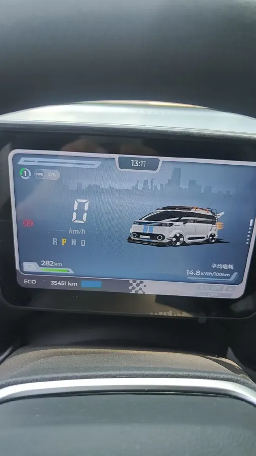 2025 MAXUS DaNa V1 BEV,autocango,china used car exporter,china ev exporter,chinese used car exporter,chinese used ev exporter