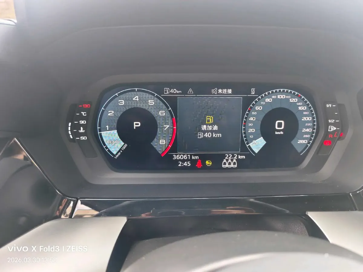 2022 Audi A3 1.4T 150HP L4 7DCT,autocango,china used car exporter,china ev exporter,chinese used car exporter,chinese used ev exporter