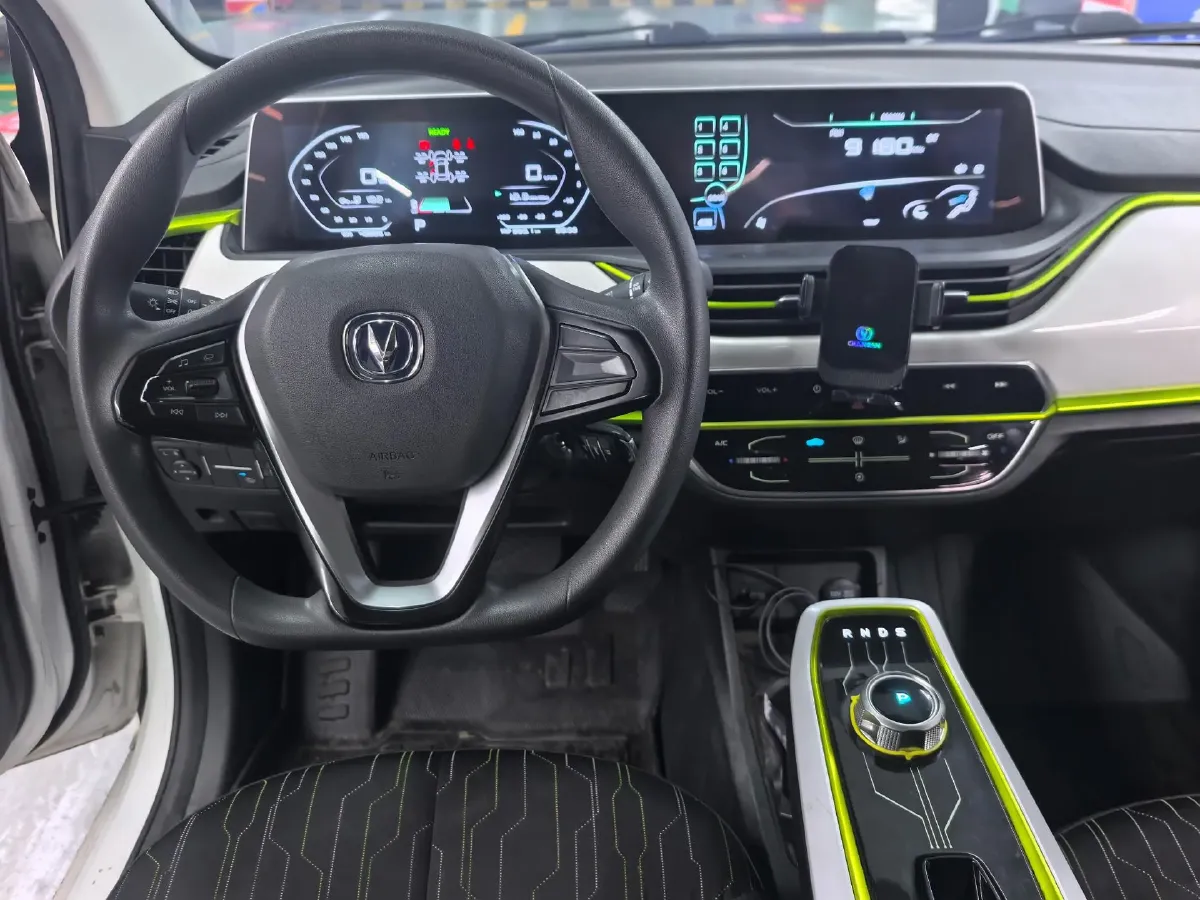 2020 ChangAn BenBen E-Star BEV 32.2KWH,autocango,china used car exporter,china ev exporter,chinese used car exporter,chinese used ev exporter