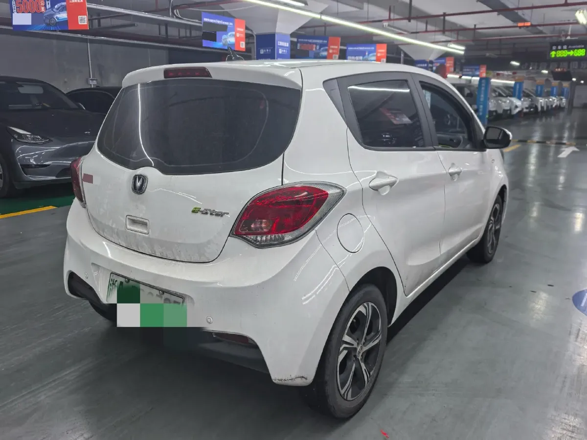2020 ChangAn BenBen E-Star BEV 32.2KWH,autocango,china used car exporter,china ev exporter,chinese used car exporter,chinese used ev exporter