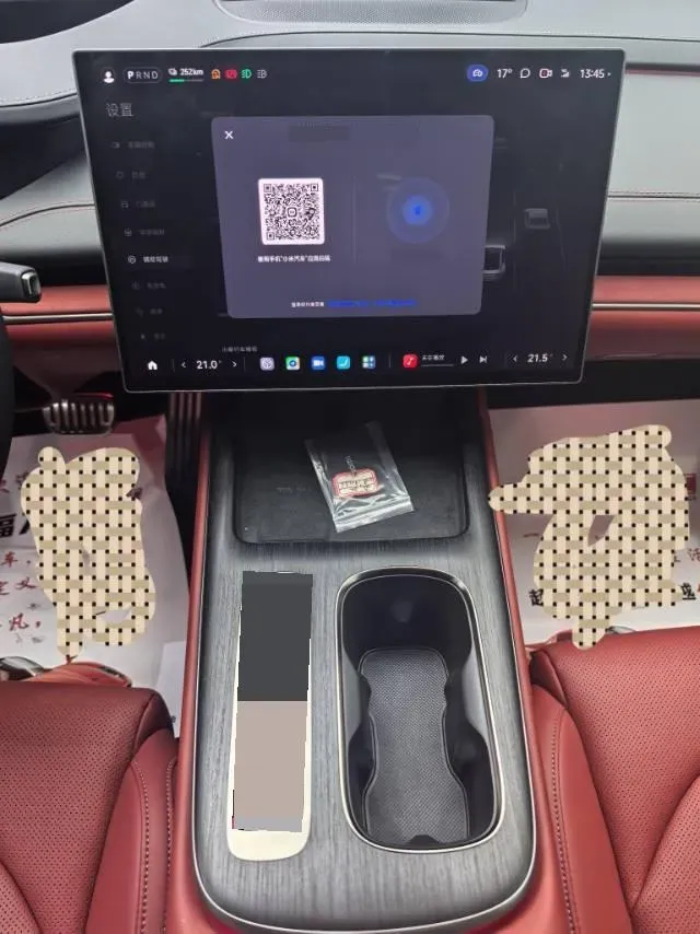 2024 MI SU7 BEV 101KWH,autocango,china used car exporter,china ev exporter,chinese used car exporter,chinese used ev exporter