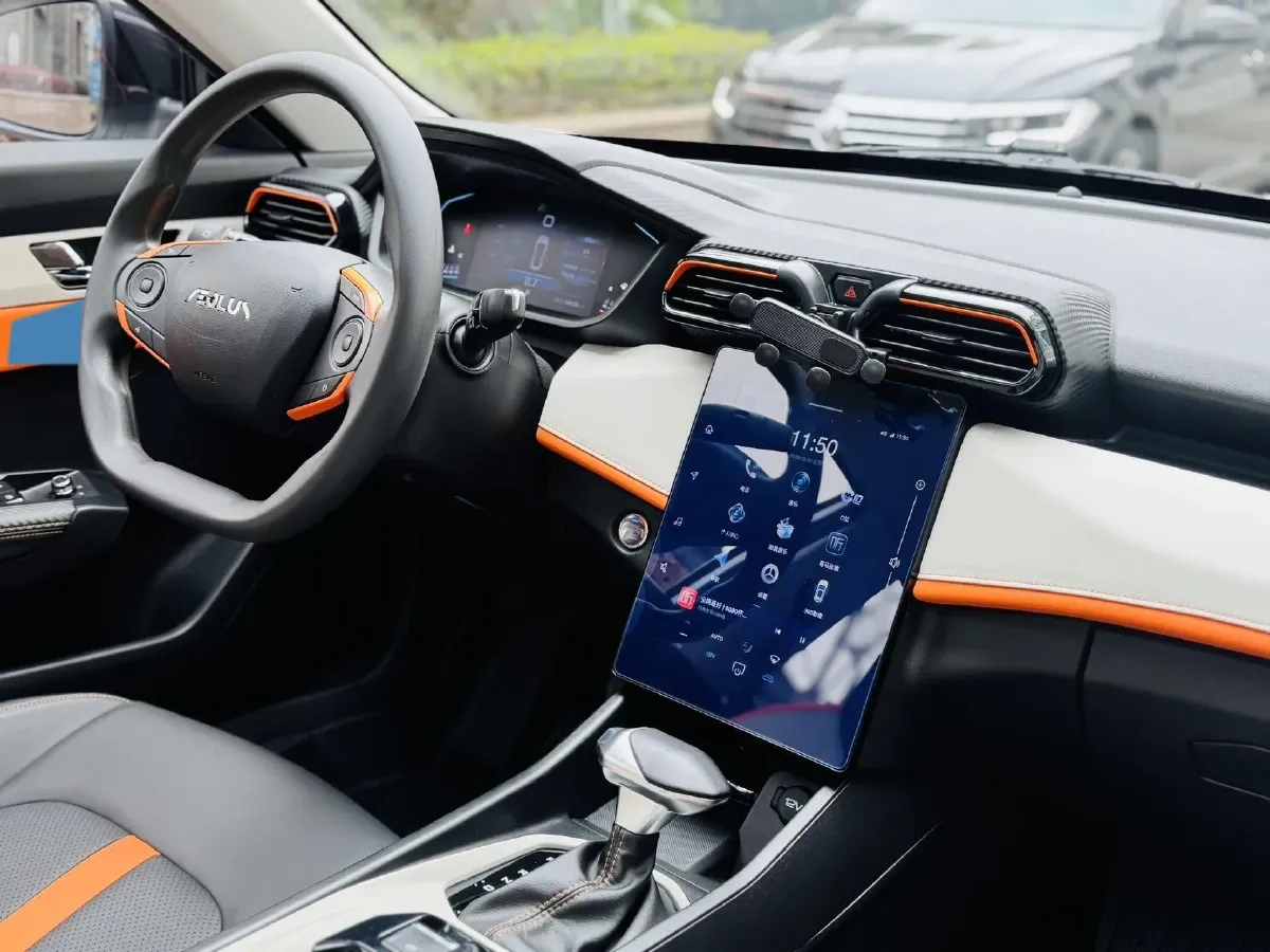 2023 DongFeng Aeolus YiXuan 1.5L 125HP L4 6DCT,autocango,china used car exporter,china ev exporter,chinese used car exporter,chinese used ev exporter