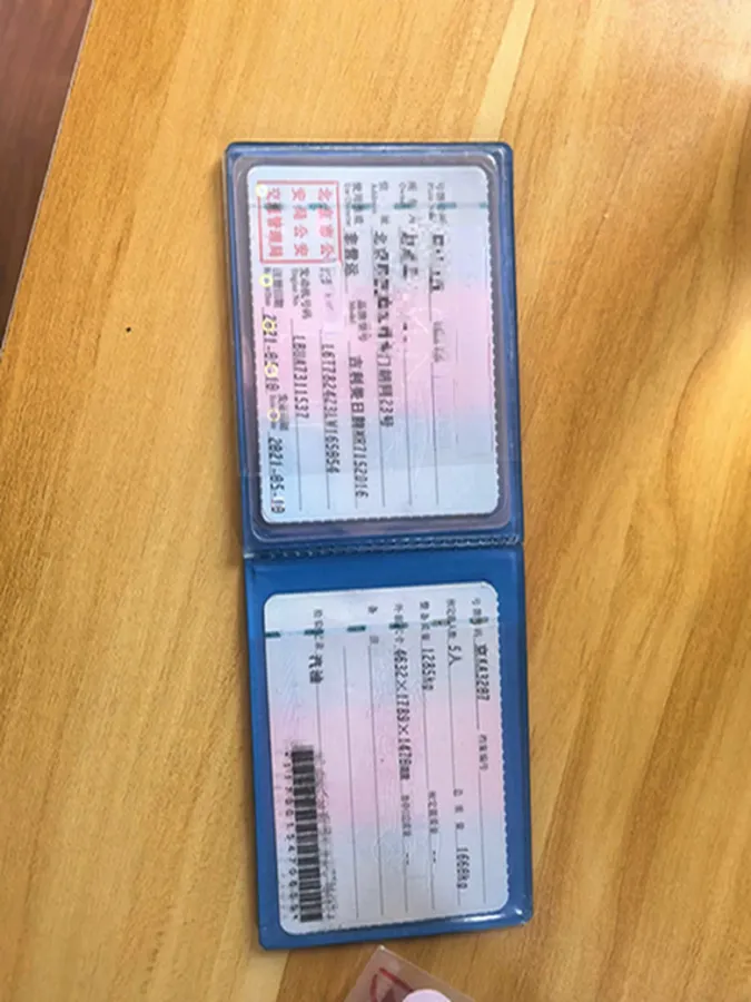 2020 Geely Emgrand 1.5L 109HP L4 CVT,autocango,china used car exporter,china ev exporter,chinese used car exporter,chinese used ev exporter