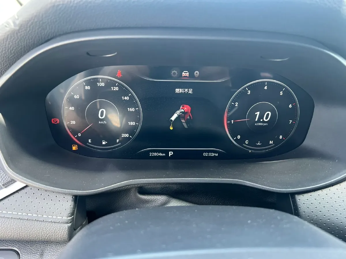 2021 MAXUS G50 1.5T 169HP L4 7DCT,autocango,china used car exporter,china ev exporter,chinese used car exporter,chinese used ev exporter