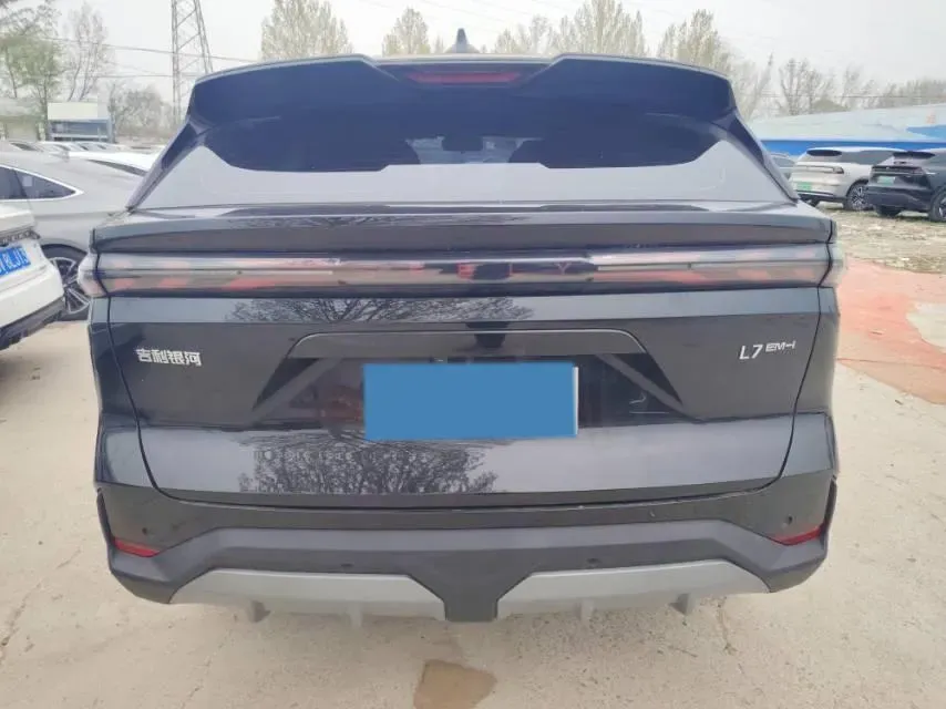 2025 Geely Galaxy L7 1.5L 112HP L4 1DHT PHEV 18.4KWH,autocango,china used car exporter,china ev exporter,chinese used car exporter,chinese used ev exporter