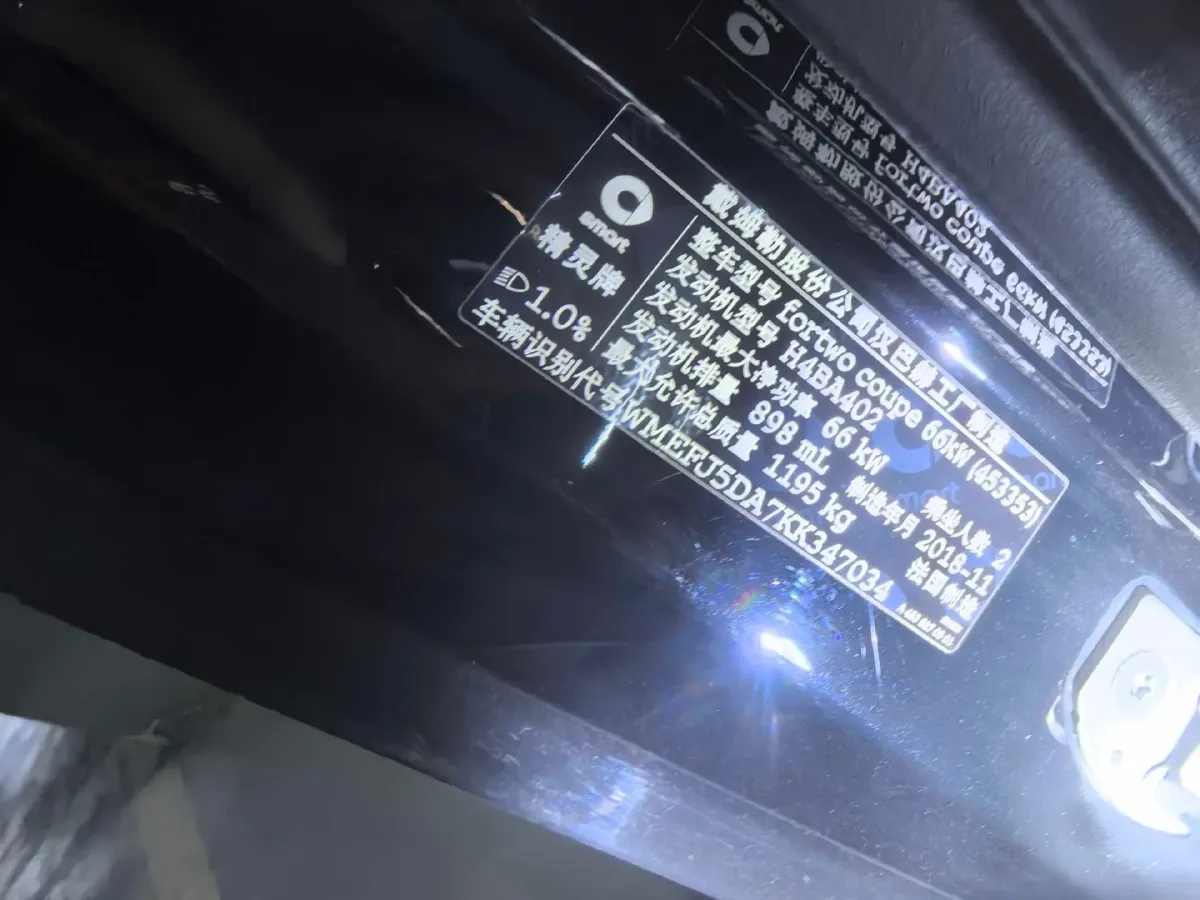 2018 Buick Verano 1.5T 169HP L4 7DCT,autocango,china used car exporter,china ev exporter,chinese used car exporter,chinese used ev exporter