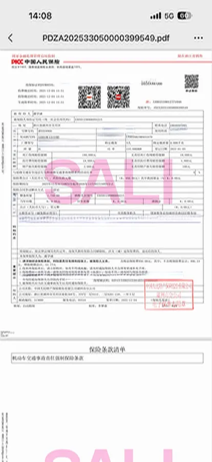 2021 Aion Y BEV 63.98KWH,autocango,china used car exporter,china ev exporter,chinese used car exporter,chinese used ev exporter