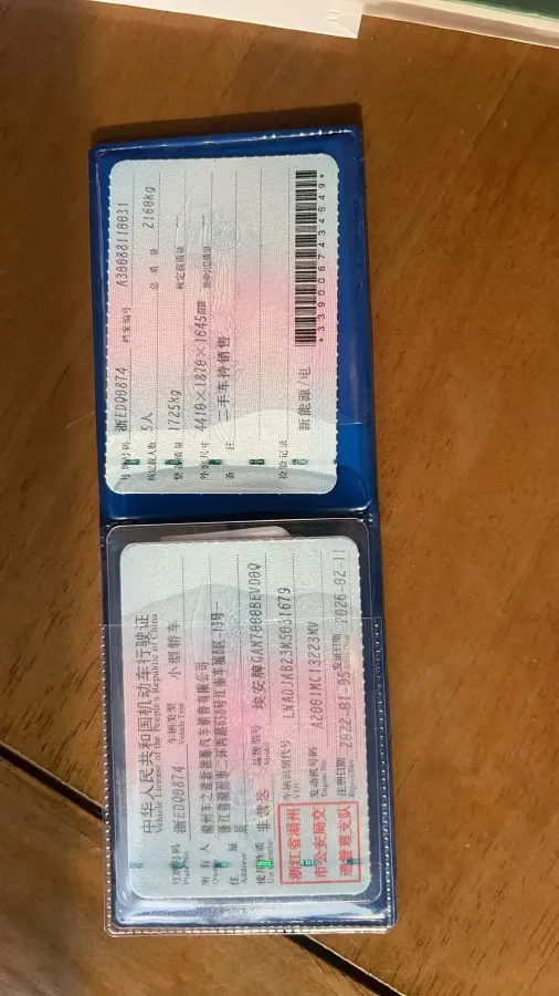 2021 Aion Y BEV 63.98KWH,autocango,china used car exporter,china ev exporter,chinese used car exporter,chinese used ev exporter