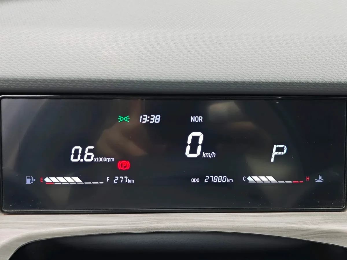 2023 Jetour DASHING 1.6T 197HP L4 7DCT,autocango,china used car exporter,china ev exporter,chinese used car exporter,chinese used ev exporter