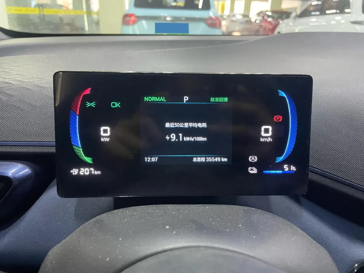 2023 BYD Seagull BEV 38.88KWH,autocango,china used car exporter,china ev exporter,chinese used car exporter,chinese used ev exporter