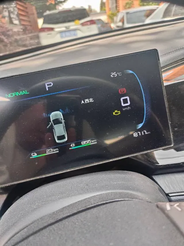 2024 BYD Qin Plus 1.5L 110HP L4 E-CVT PHEV 8.32KWH,autocango,china used car exporter,china ev exporter,chinese used car exporter,chinese used ev exporter