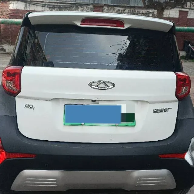 2018 Chery Little Ant BEV 35KWH,autocango,china used car exporter,china ev exporter,chinese used car exporter,chinese used ev exporter