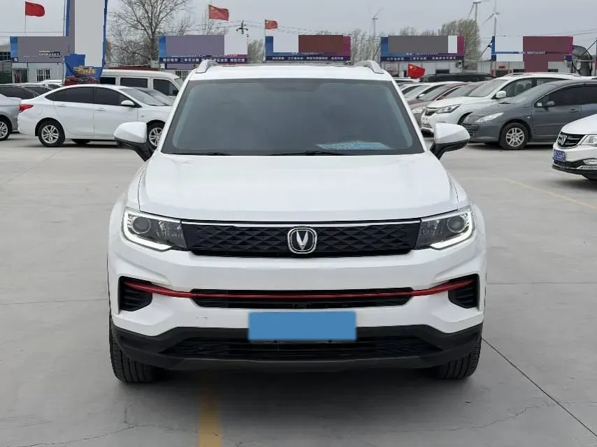 2021 ChangAn CS35 Plus 1.6L 128HP L4 CVT,autocango,china used car exporter,china ev exporter,chinese used car exporter,chinese used ev exporter