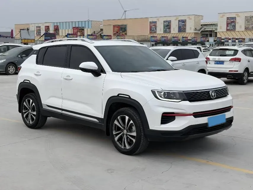 2021 ChangAn CS35 Plus 1.6L 128HP L4 CVT,autocango,china used car exporter,china ev exporter,chinese used car exporter,chinese used ev exporter