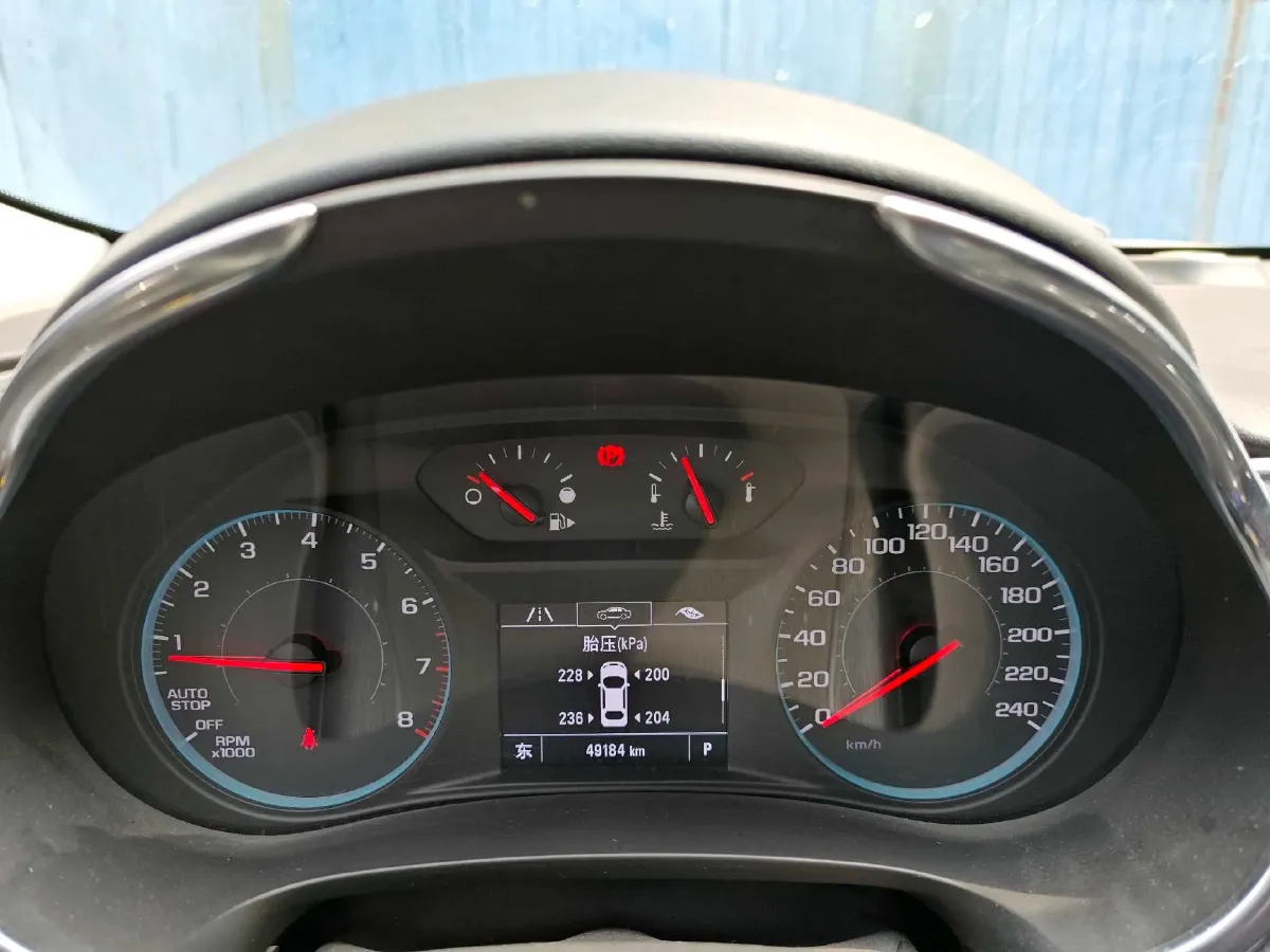 2020 Chevrolet Malibu XL 1.3T 165HP L3 CVT,autocango,china used car exporter,china ev exporter,chinese used car exporter,chinese used ev exporter