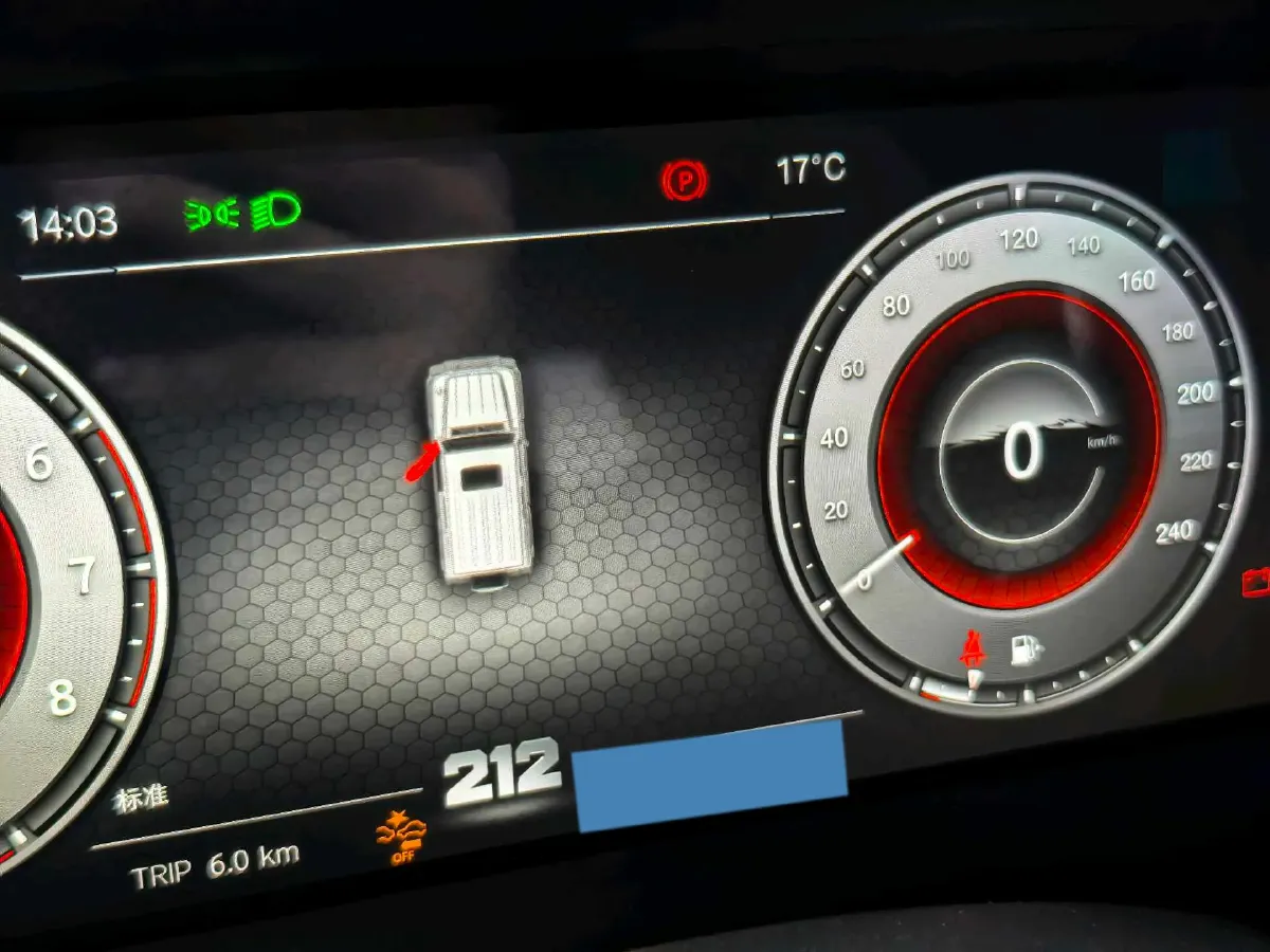 2025 212 212 T01 2.0T 252HP L4 8AT,autocango,china used car exporter,china ev exporter,chinese used car exporter,chinese used ev exporter