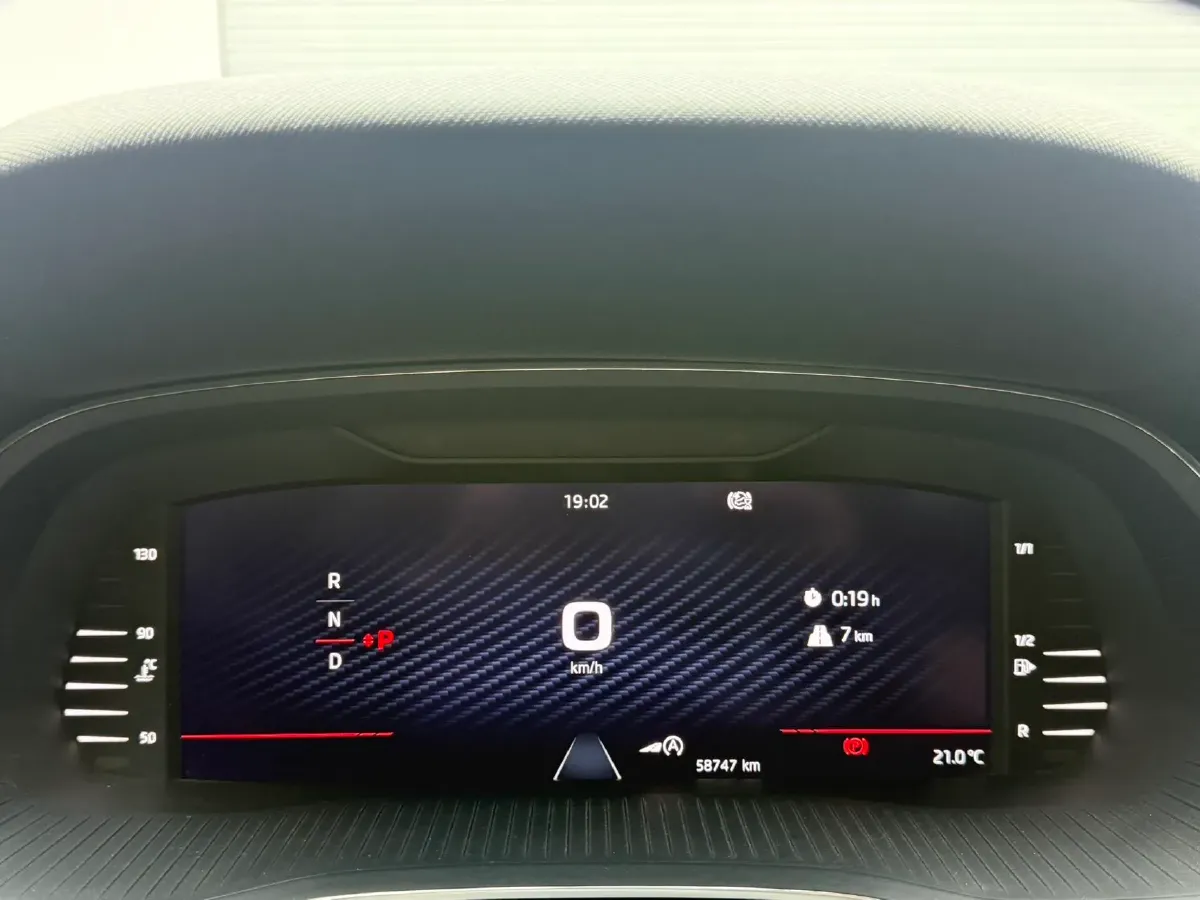 2021 Skoda Octavia 1.4T 150HP L4 7DCT,autocango,china used car exporter,china ev exporter,chinese used car exporter,chinese used ev exporter