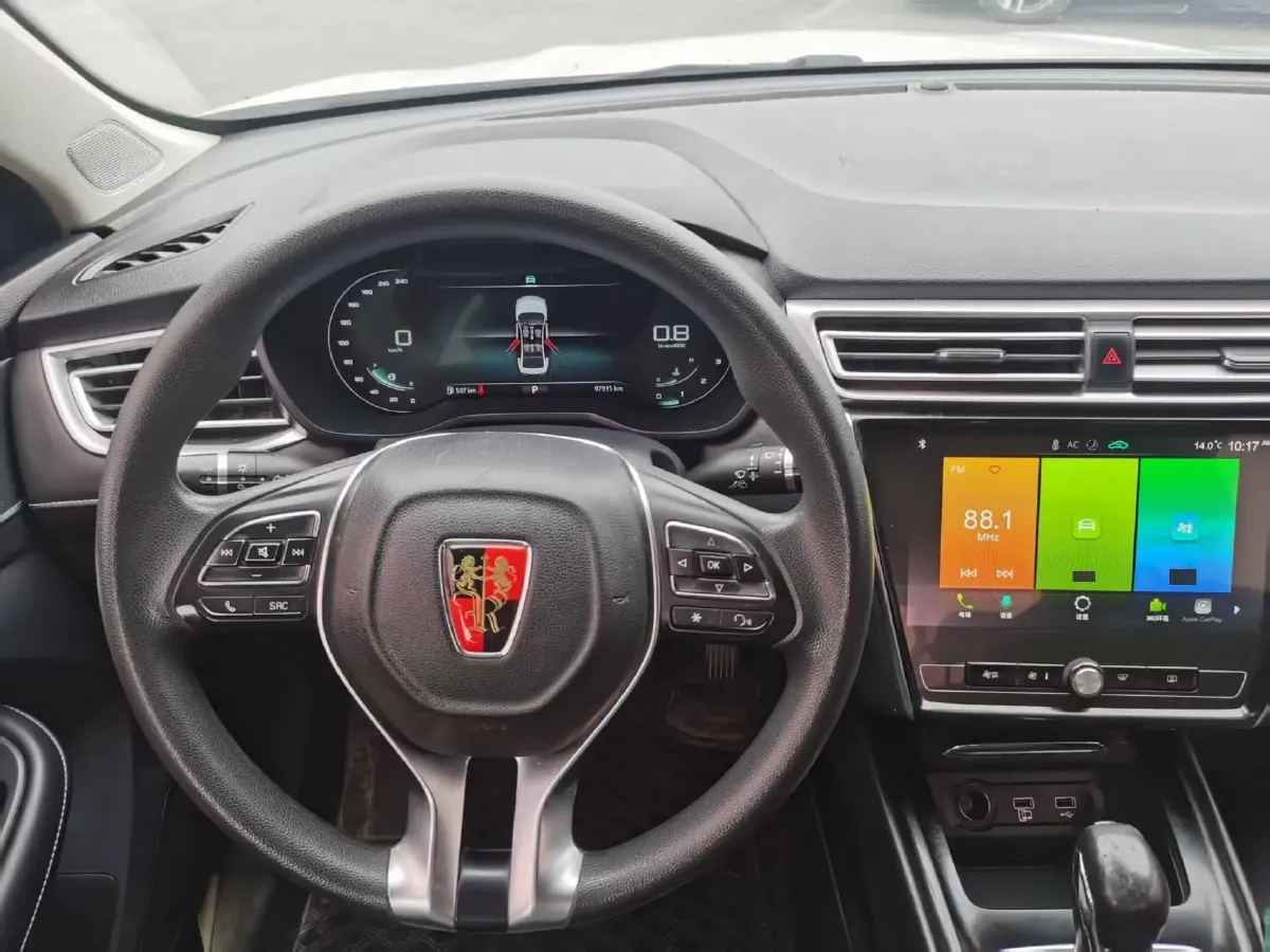 2020 Roewe i5 1.5L 120HP L4 CVT,autocango,china used car exporter,china ev exporter,chinese used car exporter,chinese used ev exporter