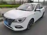 2020 Roewe i5 1.5L 120HP L4 CVT