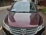 2016 BeiJing Auto Senova X55 1.5T 150HP L4 6MT