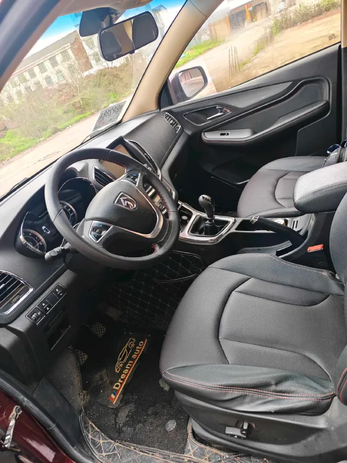 2016 BeiJing Auto Senova X55 1.5T 150HP L4 6MT,autocango,china used car exporter,china ev exporter,chinese used car exporter,chinese used ev exporter