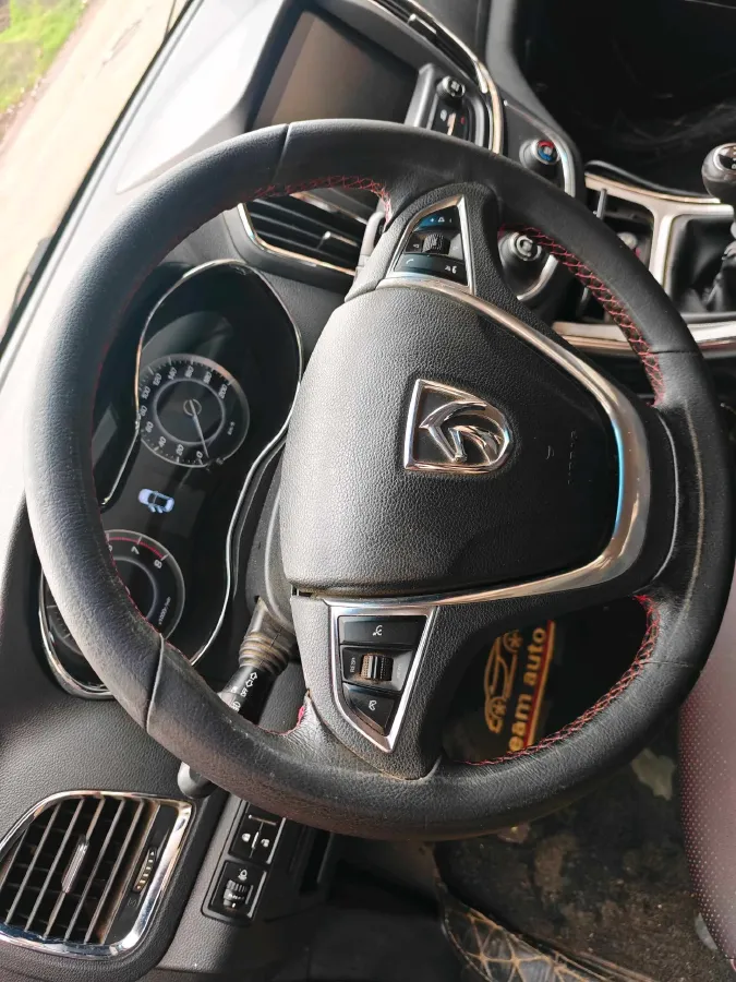 2016 BeiJing Auto Senova X55 1.5T 150HP L4 6MT,autocango,china used car exporter,china ev exporter,chinese used car exporter,chinese used ev exporter