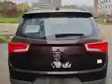 2016 BeiJing Auto Senova X55 1.5T 150HP L4 6MT