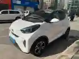 2021 Chery Little Ant BEV 30.6KWH