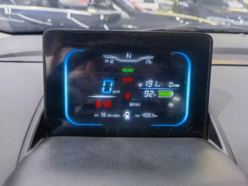 2022 Levdeo Mango BEV 17.28KWH,autocango,china used car exporter,china ev exporter,chinese used car exporter,chinese used ev exporter