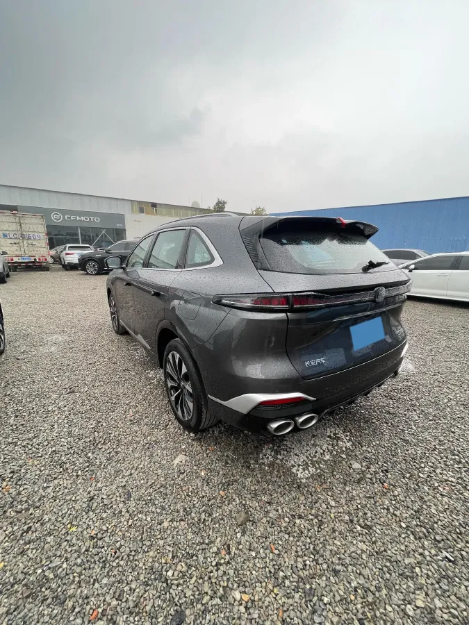 2025 ChangAn CS75 Plus 2.0T 233HP L4 8AT,autocango,china used car exporter,china ev exporter,chinese used car exporter,chinese used ev exporter