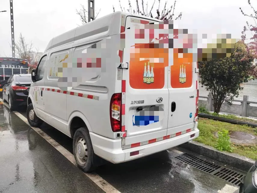 2021 MAXUS XinTu V80 2.0T 127HP L4 6MT,autocango,china used car exporter,china ev exporter,chinese used car exporter,chinese used ev exporter