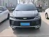 2025 Geely Coolray 1.5T 181HP L4 7DCT