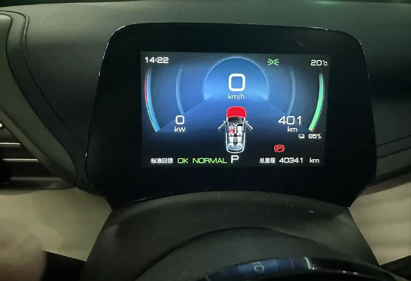 2022 Hycan Z03 BEV 64.23KWH,autocango,china used car exporter,china ev exporter,chinese used car exporter,chinese used ev exporter