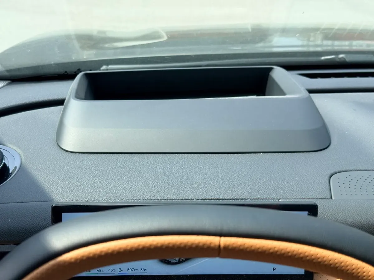 2025 Geely Galaxy Starshine 8 1.5L 112HP L4 1DHT PHEV,autocango,china used car exporter,china ev exporter,chinese used car exporter,chinese used ev exporter