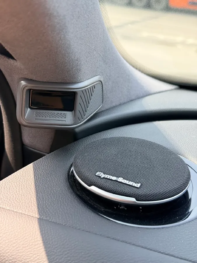 2025 Geely Galaxy Starshine 8 1.5L 112HP L4 1DHT PHEV,autocango,china used car exporter,china ev exporter,chinese used car exporter,chinese used ev exporter